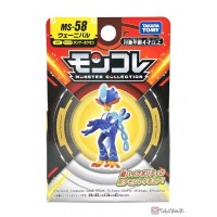 Shiny Mega Gardevoir Pokemon Moncolle Monster Collection Figure Takara Tomy  2.7