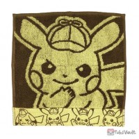 Pokemon: Jirachi Hoshi Tsunagi - Card Mirror (Limited Edition)