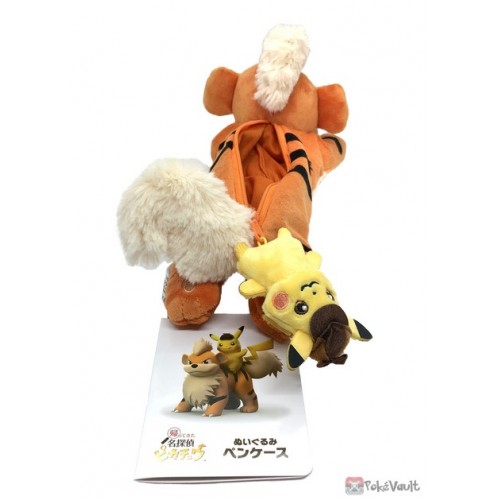 Brinquedos Pokémon Pikachu, Growlithe, Smeargle, Gossifleur e