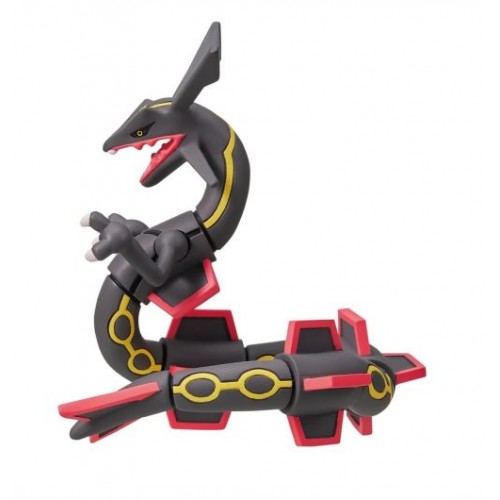  Takara Tomy Pokemon Black White Soft Vinyl Figure Sofubi BW DX  Musketeers-Terrakion-454465 : Toys & Games