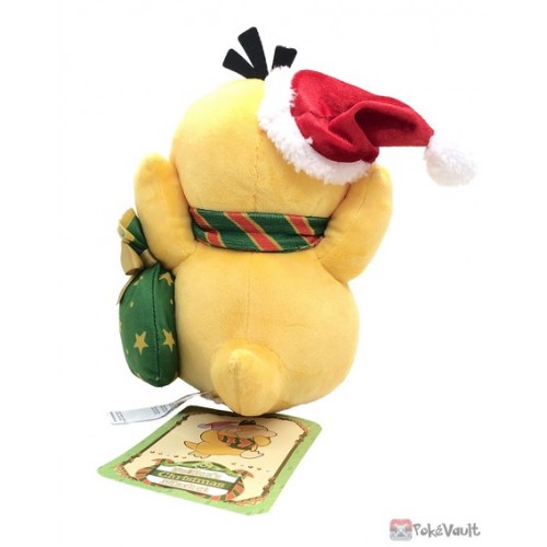 Plush Pokémon Paldea's Christmas Market - Pikachu
