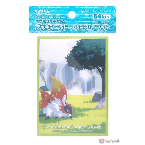 Pokemon Card Game Card Sleeves Premium Mat Slither Wing JAPAN