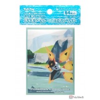 Pokemon Center Original Card Game Sleeve Serperior & Rosa 64 sleeves