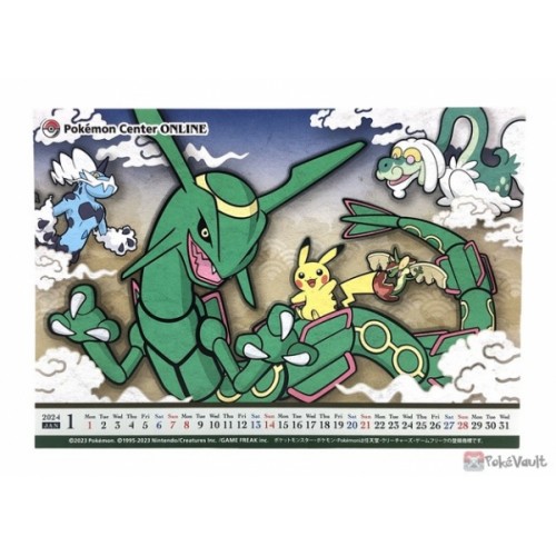 Pokemon Center Online 2024 Rayquaza Drampa January Monthly Calendar