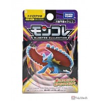 Spiritomb Pokemon Tomy Monster Collection & Bandai Clipping Figure I07  1.4-1.5in