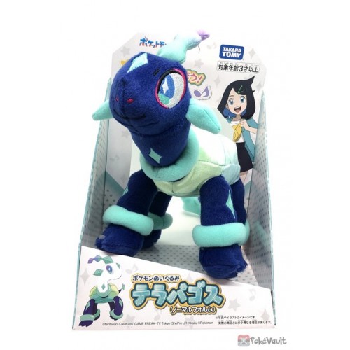 Pokemon 2023 Terapagos (Normal Form) Takara Tomy Plush Toy