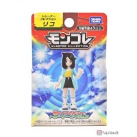 Takara Tomy Pokémon Collection MS-60 Onnoox 4cm Oficial - Shoptoys