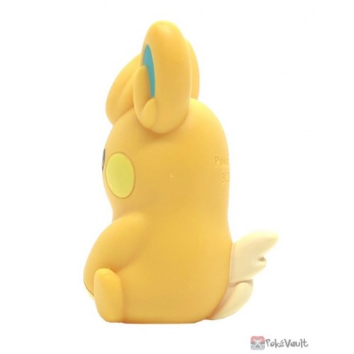 Bandai 2023 Ditto Pokemon Kids Adventure With Friends Series Figure