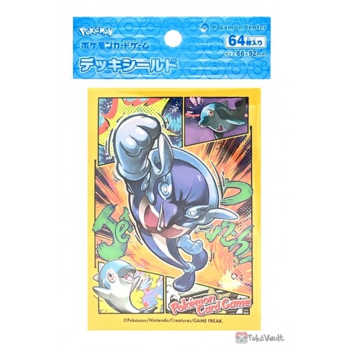 Pokemon Center 2023 Palafin Set Of 64 Deck Sleeves