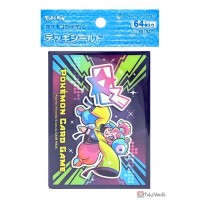 Pokemon Card Game Card Sleeves Premium Mat Slither Wing JAPAN