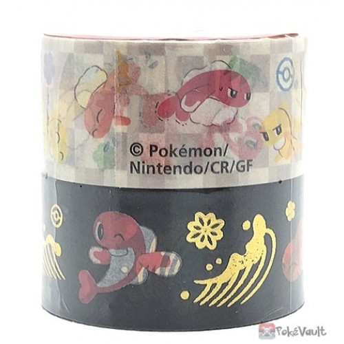 Pokemon Center 2024 Daisushi Tatsugiri Zukushi Masking Tape   1705492819 Pokemon Center Daisushi Tatsugiri Zukushi Masking Tape 4 500x500 