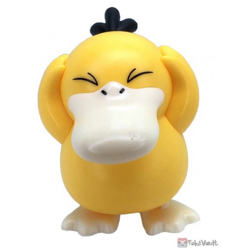 Pokemon Center 2024 Constantly Troubled Psyduck Wind-Up Toy Figure ...