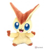 Pokemon Center 2025 Victini Plush Toy
