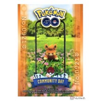 Pokemon Center 2025 Pawmi Pokemon GO Community Day Sticker