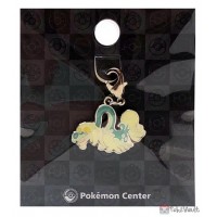 Pokemon Center 2025 Drampa Metal Charm