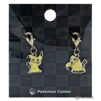 Pokemon Center 2025 Mimikyu Set of 2 Metal Charms