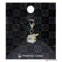 Pokemon Center 2025 Togedemaru Metal Charm