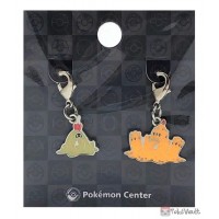 Pokemon Center 2025 Sandygast Palossand Set of 2 Metal Charms