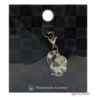 Pokemon Center 2025 Passimian Metal Charm