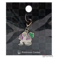 Pokemon Center 2025 Oranguru Metal Charm