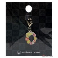 Pokemon Center 2025 Comfey Metal Charm