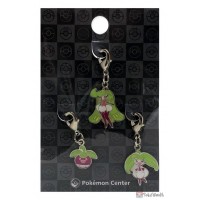 Pokemon Center 2025 Bounsweet Steenee Tsareena Set of 3 Metal Charms