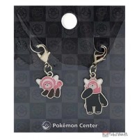 Pokemon Center 2025 Stufful Bewear Set of 2 Metal Charms