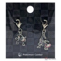 Pokemon Center 2025 Salandit Salazzle Set of 2 Metal Charms