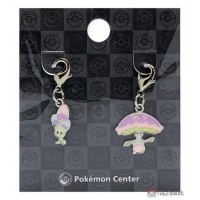 Pokemon Center 2025 Morelull Shiinotic Set of 2 Metal Charms