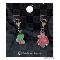 Pokemon Center 2025 Fomantis Lurantis Set of 2 Metal Charms