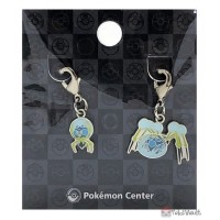 Pokemon Center 2025 Dewpider Araquanid Set of 2 Metal Charms
