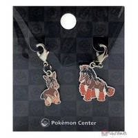 Pokemon Center 2025 Mudbray Mudsdale Set of 2 Metal Charms