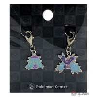 Pokemon Center 2025 Mareanie Toxapex Set of 2 Metal Charms