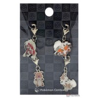 Pokemon Center 2025 Rockruff Lycanroc Midday Midnight Dusk Set of 4 Metal Charms