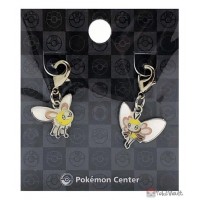 Pokemon Center 2025 Cutiefly Ribombee Set of 2 Metal Charms