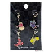 Pokemon Center 2025 Oricorio Baille PomPom P039au Sensu Style Set of 4 Metal Charms