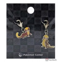 Pokemon Center 2025 Yungoos Gumshoos Set of 2 Metal Charms