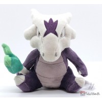 Pokemon Center 2025 Alolan Marowak Pokemon Fit Series 8 Small Plush Toy