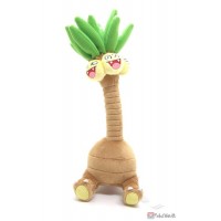 Pokemon Center 2025 Alolan Exeggutor Pokemon Fit Series 8 Small Plush Toy