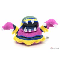 Pokemon Center 2025 Alolan Muk Pokemon Fit Series 8 Small Plush Toy