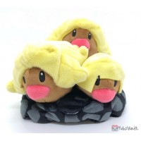Pokemon Center 2025 Alolan Dugtrio Pokemon Fit Series 8 Small Plush Toy