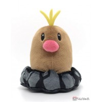 Pokemon Center 2025 Alolan Diglett Pokemon Fit Series 8 Small Plush Toy