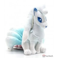 Pokemon Center 2025 Alolan Ninetales Pokemon Fit Series 8 Small Plush Toy