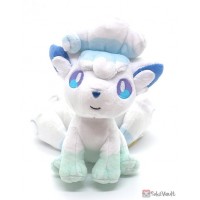 Pokemon Center 2025 Alolan Vulpix Pokemon Fit Series 8 Small Plush Toy