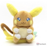 Pokemon Center 2025 Alolan Raichu Pokemon Fit Series 8 Small Plush Toy