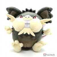 Pokemon Center 2025 Alolan Raticate Pokemon Fit Series 8 Small Plush Toy