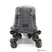 Pokemon Center 2025 Stakataka Pokemon Fit Series 8 Small Plush Toy