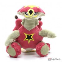 Pokemon Center 2025 Turtonator Pokemon Fit Series 8 Small Plush Toy