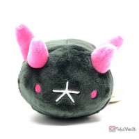 Pokemon Center 2025 Pyukumuku Pokemon Fit Series 8 Small Plush Toy