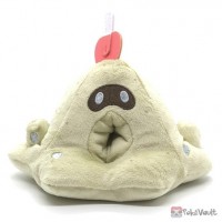 Pokemon Center 2025 Sandygast Pokemon Fit Series 8 Small Plush Toy